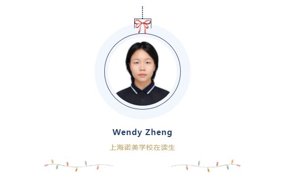 美圣诞义卖会让这个冬天充满爱与欢笑！开元棋牌app贩卖快乐传递爱心！诺