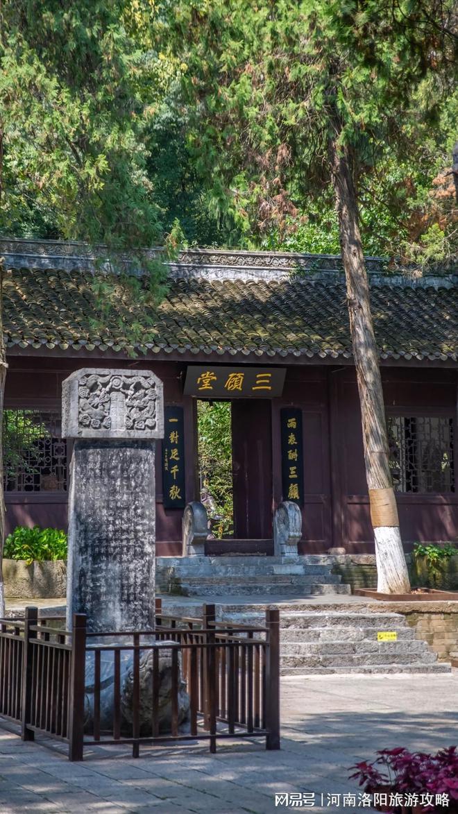 景点推荐建议收藏开元棋牌襄阳宝藏