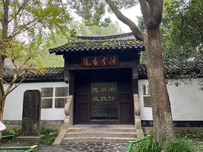 景点推荐建议收藏开元棋牌襄阳宝藏(图2)