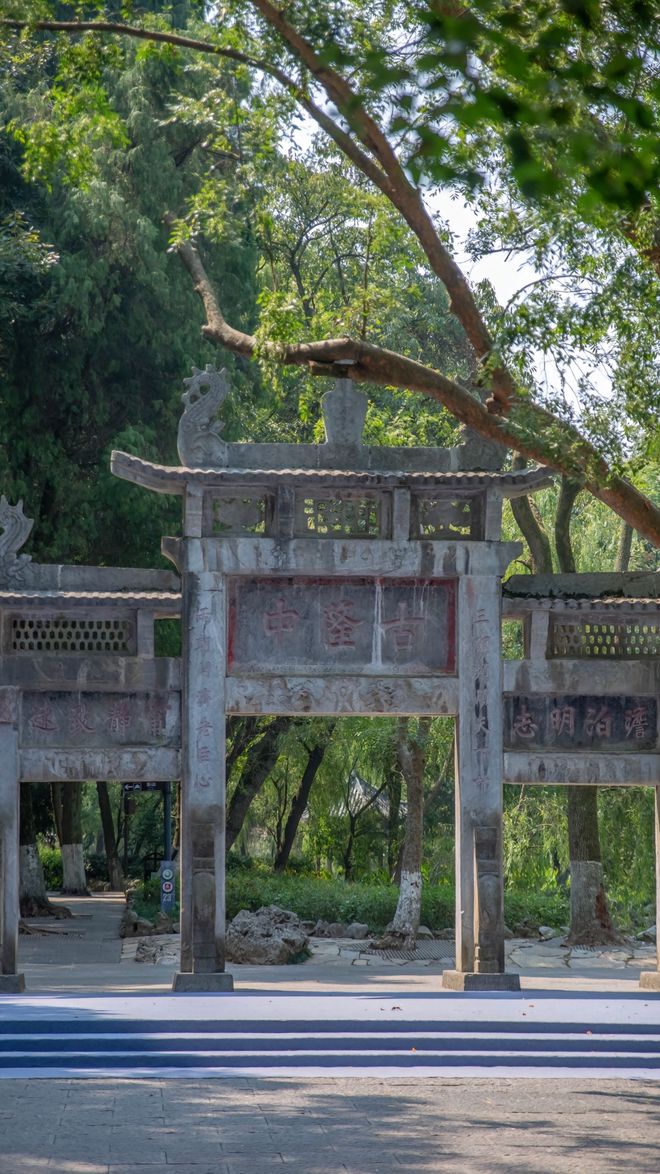 景点推荐建议收藏开元棋牌襄阳宝藏(图3)