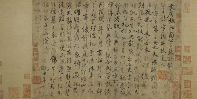枇杷》仅展一日深港艺术同时发声开元棋牌一周观展｜宋画《山鹊(图12)
