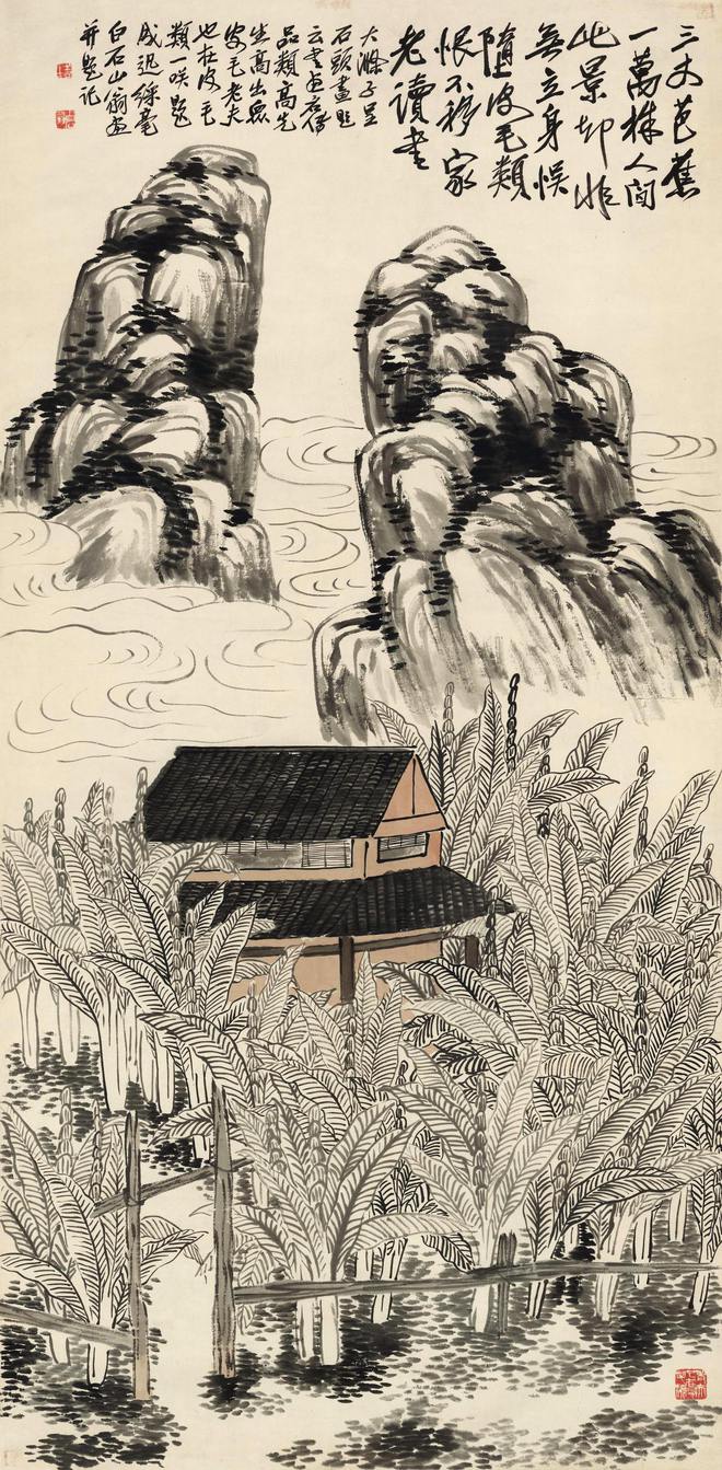 枇杷》仅展一日深港艺术同时发声开元棋牌一周观展｜宋画《山鹊(图15)