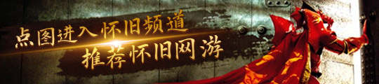 锁进度引吐槽：不愧是最佳运营开元棋牌《绝地潜兵2》疑似