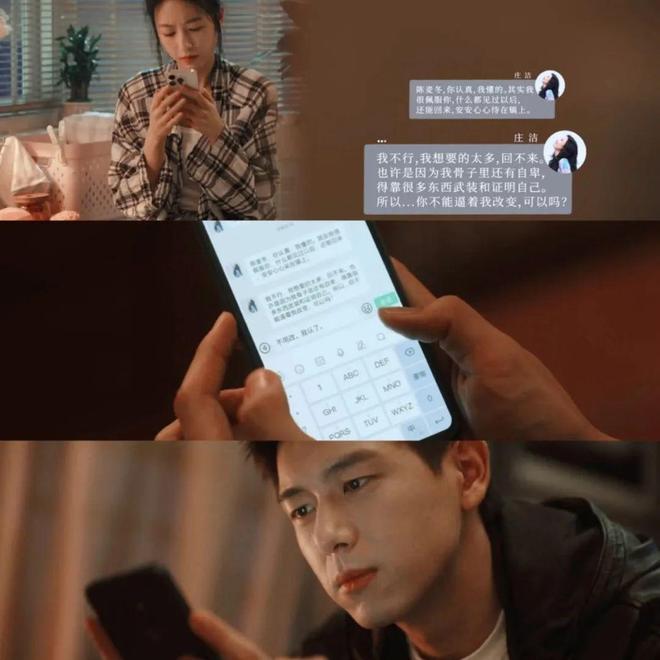 大生意瞄准年轻人的钱包开元棋牌试玩2万亿元的(图4)