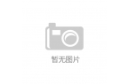 品回收管理方法专利提高体育用品补足计划的